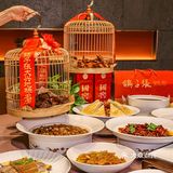 🌟大兴土著推荐！吃鸽子要吃老字号🌟
