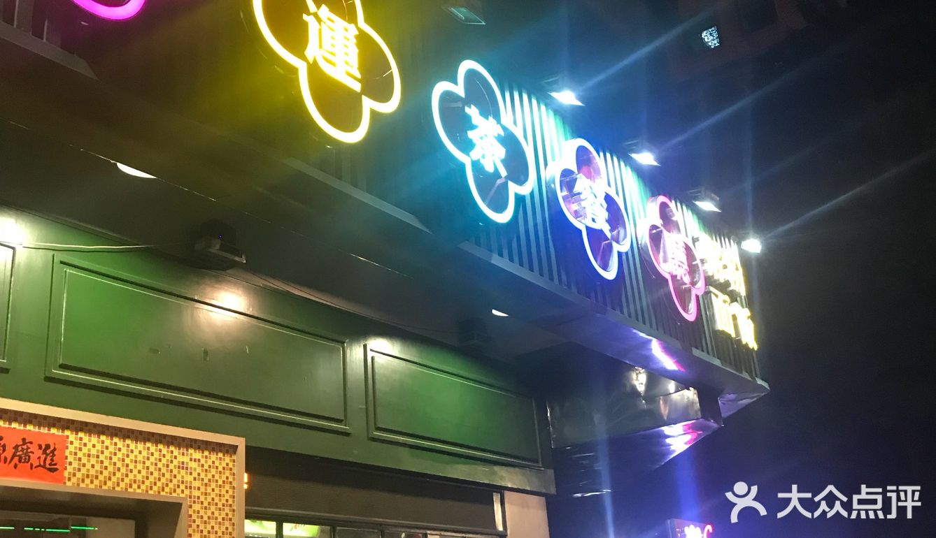 古典音乐风格和古典风格的设计搭配不错还是满喜欢的