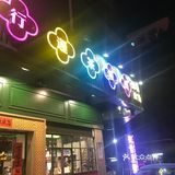 古典音乐风格和古典风格的设计搭配不错还是满喜欢的
