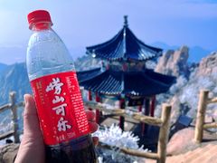 -崂山巨峰游览区