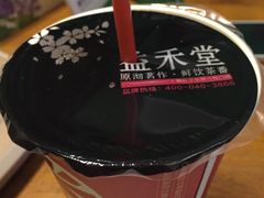 -益禾堂(海大店)