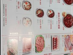-傣妹火锅(南京东路一店)