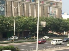 -远洋未来广场(育慧北路店)