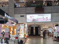 -顺联广场(陈村店)