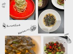 -三利音·玖弄小鲜(浦东嘉里城店)