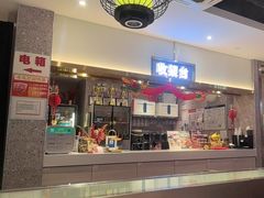 -陈记顺和潮汕牛肉火锅(番禺迎宾大道店)