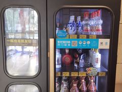 -萧记三鲜烩面(黄河南路店)