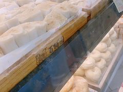 -百饼园(南后街店)