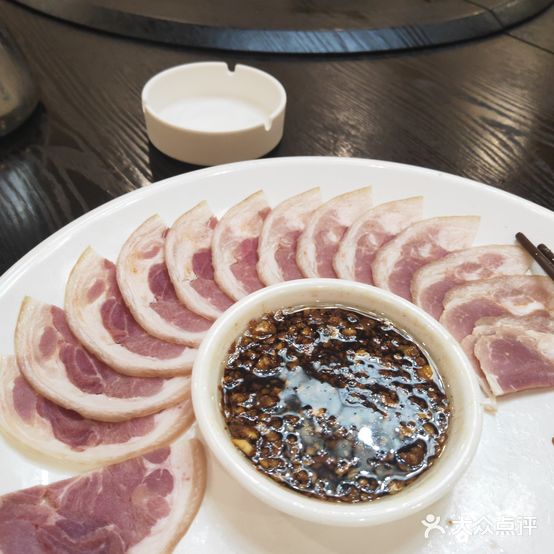 财源酒家