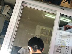 门面-清真西花市煎饼