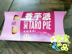 -麦当劳(杭州西湖银泰百货店)