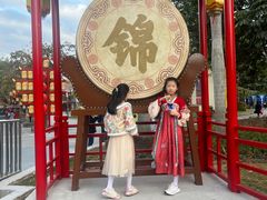 -深圳锦绣中华民俗村