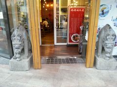 -妈妈的味道(工人体育场东路店)