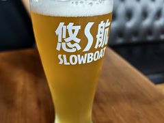 -悠航SLOWBOAT(三里屯店)