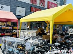 -首开福茂购物中心(宋家庄店)