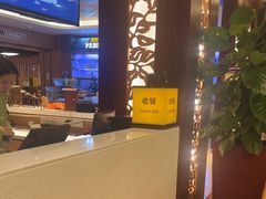 -麒麟中餐厅·经典粤菜·地道菜式老字号(广州长隆酒店)