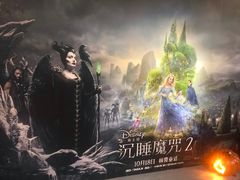 -中海环宇荟
