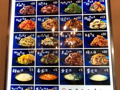-厨掌柜陆老师(天津之眼店)