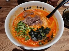 -和府捞面(中山龙之梦店)