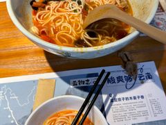 -云味馆·云南菜·云南米线(景田店)