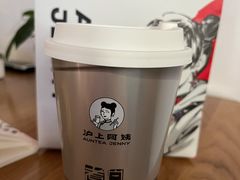 -沪上阿姨鲜果茶(华新大街店)