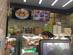-闻酥园(大慈寺店)