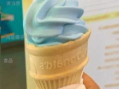 海盐椰子风味圆筒-麦当劳(番禺信联大厦店)