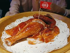 -胡桃里音乐酒馆(白云五号T5 MALL店)