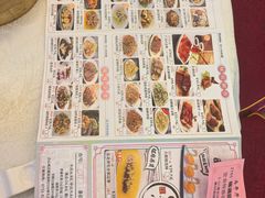-福满园大酒楼(梅林店)