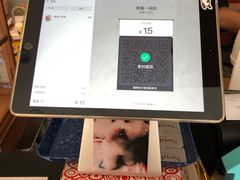 -熊猫一间店欧式奶茶铺