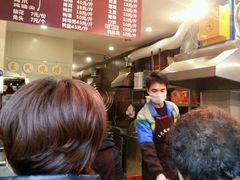 -王氏现捞(宽窄巷子2.0直营店)