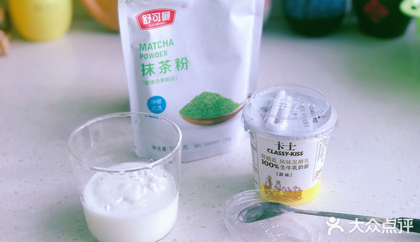 不给糖果就捣蛋系列之怪兽公司大眼仔菠菜饼