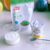 不给糖果就捣蛋系列之怪兽公司大眼仔菠菜饼