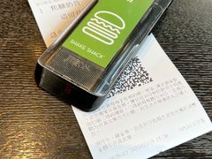 -Shake Shack(南山万象天地店)