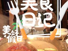 -小龙坎火锅(春熙太古里店)