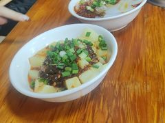 -洞子口张老二凉粉(文殊院店)