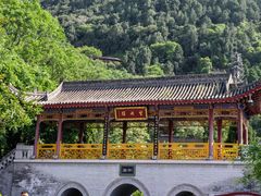 -华清宫景区