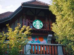 -星巴克臻选(思南公馆店)