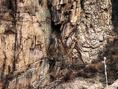 -崂山九水游览区