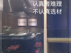 -温岭耀达松铃二号餐厅