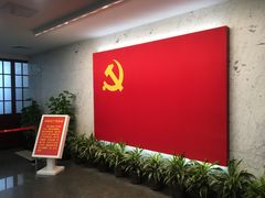 -中共一大纪念馆