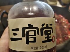 -盡膳口福跷脚牛肉火锅(合生汇购物中心店)