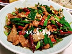 -滇铺子(欣都龙城店)