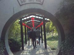 -走马楼饭庄(慈城古县城店)