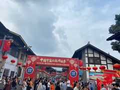 -自贡恐龙博物馆