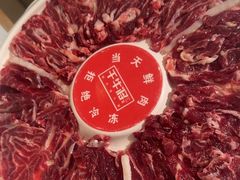 -千牛将·鲜牛肉火锅(开元路店)