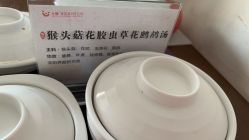 -仕馨·优若家月子会所(萝岗店)