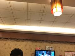 -康乃馨保健中心(第十一分店)