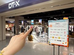 -凯德MALL(西直门店)