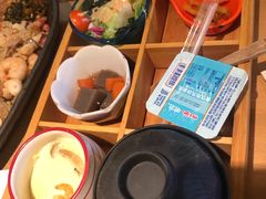 -沼津港渔市(宏伊国际广场店)